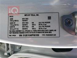 تسلا موديل 3